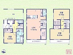 大袋駅 3,099万円