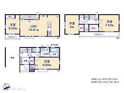 ふじみ野市上福岡3丁目　新築一戸建て　全2棟