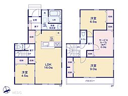 新座市畑中1丁目　第2　新築一戸建て　全3棟