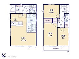 朝霞台駅 3,380万円