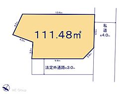 春日部市備後東2丁目　16期　土地　全1区画