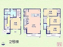 航空公園駅 4,399万円