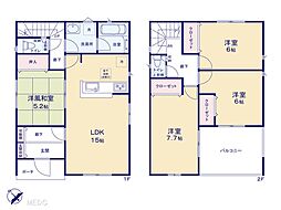 川間駅 2,380万円