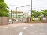 周辺：小学校 1130m 川口市立前川小学校