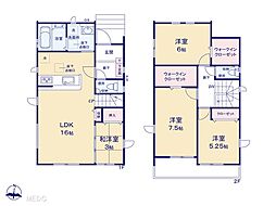 東浦和駅 4,090万円