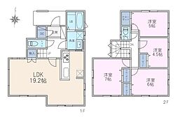 鉄道博物館(大成)駅 4,780万円