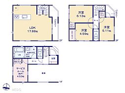 南越谷駅 3,980万円