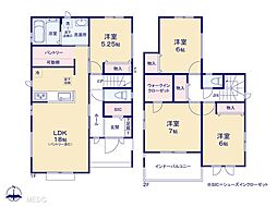 秋山駅 4,790万円