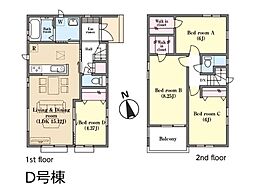 北松戸駅 3,990万円