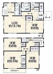 豊四季駅 2,499万円