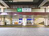 周辺：駅 3200m 京浜東北・根岸線「川口」駅