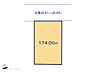 区画図：図面と異なる場合は現況を優先