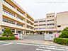 周辺：小学校 1100m 吉川市立中曽根小学校