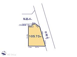 松戸市五香2丁目　40期　土地　全12区画