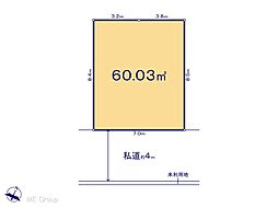 さいたま市桜区西堀2丁目　第1期　土地　全2区画