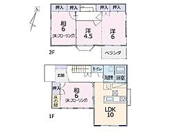 柏市豊四季　中古戸建て