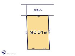 柏市加賀3丁目　土地　全1区画