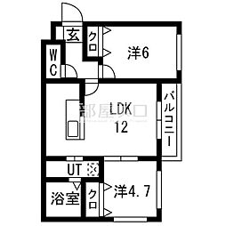札幌市営東西線 西18丁目駅 徒歩8分