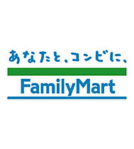 ホワイトハイツ 403 ｜ 大阪府大阪市旭区清水5丁目15-8（賃貸マンション1K・4階・17.50㎡） その28