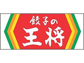 ベルク平代 301 ｜ 大阪府守口市平代町12-2（賃貸マンション1K・3階・24.00㎡） その24