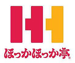 ベルク平代 301 ｜ 大阪府守口市平代町12-2（賃貸マンション1K・3階・24.00㎡） その29