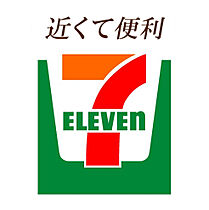 アヴェーレ京阪本通 202 ｜ 大阪府守口市京阪本通1丁目8-5（賃貸マンション1LDK・2階・26.12㎡） その9