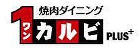 CRASTINE中宮 203 ｜ 大阪府大阪市旭区中宮1丁目3-11（賃貸アパート1K・2階・21.12㎡） その8