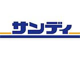 フロイデ城北 107 ｜ 大阪府大阪市旭区赤川3丁目13-39（賃貸マンション3LDK・1階・97.22㎡） その6