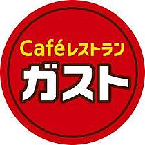 門真市三ツ島戸建  ｜ 大阪府門真市三ツ島2丁目13-14（賃貸一戸建4DK・1階・81.90㎡） その18