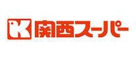 ALEGRIA門真古川町 304 ｜ 大阪府門真市古川町2-9（賃貸アパート1K・3階・24.27㎡） その8