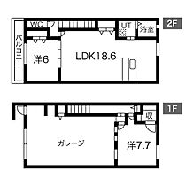 Coventry Climax 3 ｜ 大阪府門真市四宮5丁目9（賃貸アパート2LDK・1階・110.57㎡） その2