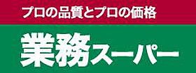 Coventry Climax 1 ｜ 大阪府門真市四宮5丁目9（賃貸アパート2LDK・1階・110.57㎡） その7