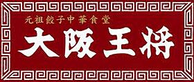 フジパレス幸福町 301 ｜ 大阪府門真市幸福町8-2（賃貸アパート1LDK・3階・37.44㎡） その3