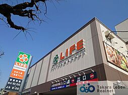 周辺施設の画像