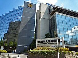 日本歯科大学附属病院 徒歩7分。 490m