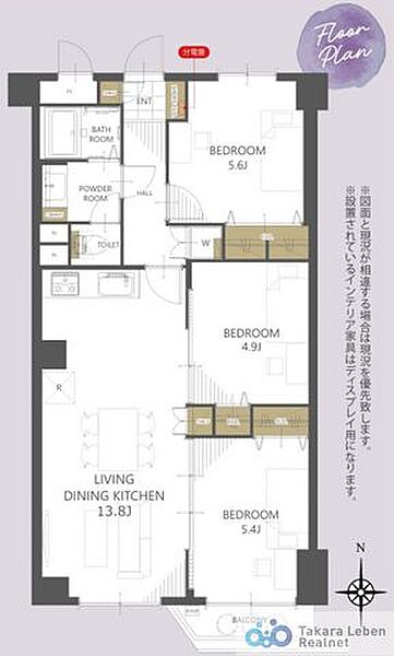 間取りを拡大表示