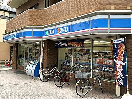 ローソン川口栄町店 徒歩3分。 190m