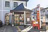 周辺：川越南大塚駅前郵便局 徒歩11分。 880m