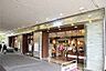 周辺：Food　warehouseペリエ検見川浜店 徒歩2分。 130m