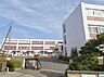 周辺：小学校 1200m 幸手市立幸手小学校