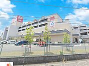 スーパー 900m ロピア吹上店
