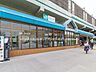 周辺：駅 240m JR「浮間舟渡」駅