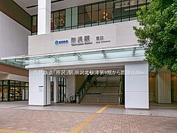 周辺施設の画像