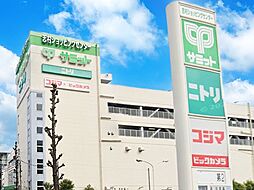 周辺施設の画像