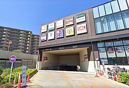 周辺施設の画像