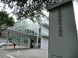 周辺施設の画像