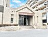 エントランス：外観 綺麗なエントランスは、居住者を優しく迎えいれてくれます  