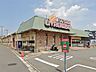 周辺：スーパー 651m リブレ京成三矢小台店
