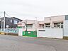 周辺：幼稚園・保育園 640m 宮本保育所