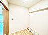 子供部屋：キッチンからよく見える洋室は小さなお子さまも安心